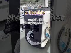 Stasiun Pengisian Daya EV Bergerak MCP-C - Demonstrasi Fungsi