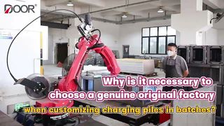 Mengapa perlu memilih pabrik asli asli saat menyesuaikan tumpukan pengisian daya dalam batch?