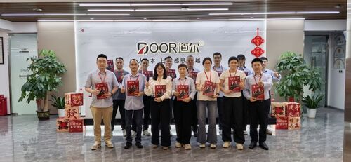 Blog perusahaan terbaru tentang 9 Tahun, 32 Edisi — Memberdayakan Ide Melampaui Energi