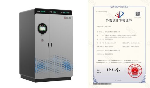 Blog perusahaan terbaru tentang Desain Berpaten. Kekuatan Didefinisikan Ulang. | Daya Seluler Kapan Saja, Di Mana Saja